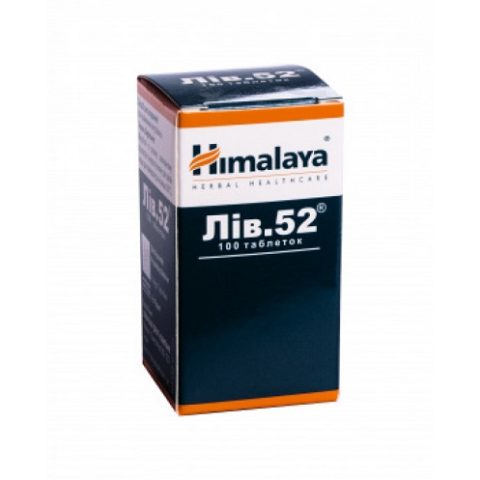 Лив-52 таблетки №100