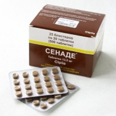 Сенаде таблетки №20