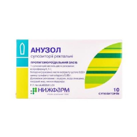 Свечи Анузол №10