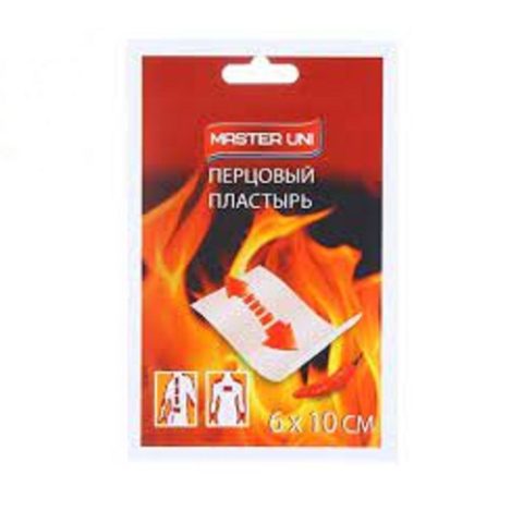 Пластырь перцовый 10х18см 1шт