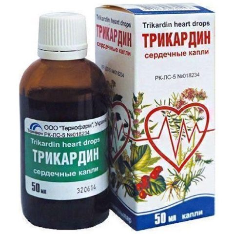 Трикардин капли 50 мл