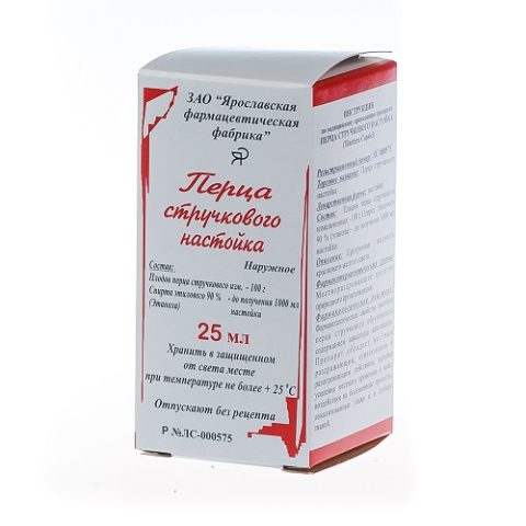 Hастойка перца стручкового 25 мл