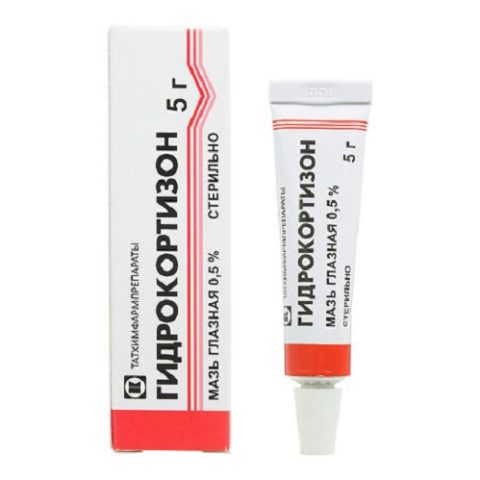 Мазь Гидрокортизоновая Глазная 0,5% 3 г