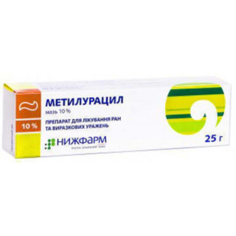 Мазь Метилурацил 25 г