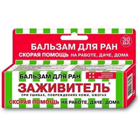 Заживитель Бальзам для ран 30 мл