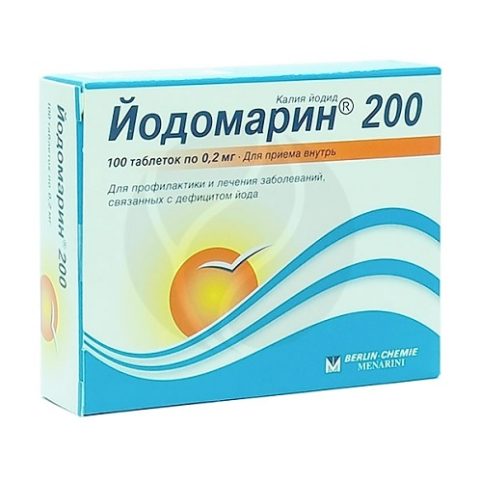 Йодомарин 200 мкг таблетки №100