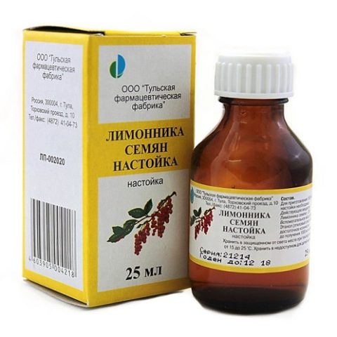 Настойка Семян Лимонника 25 мл