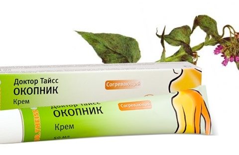 Крем с живокостом (окопником) 50 мл Др. Тайсс