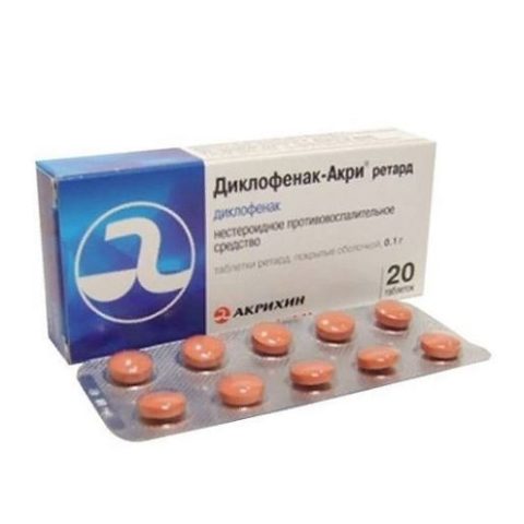 Диклофенак Акри Ретард таблетки п/о 100 мг №20