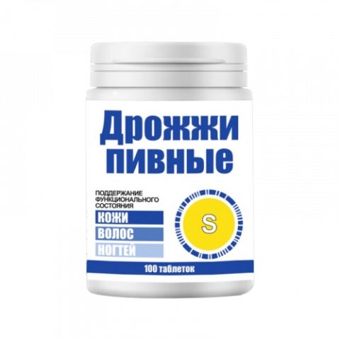 Дрожжи Пивные таблетки №100