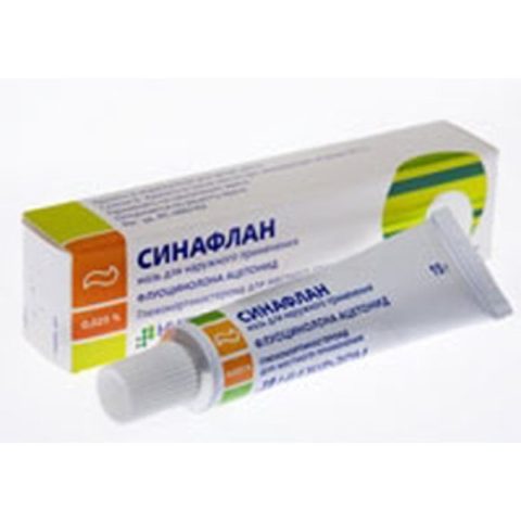 Мазь Синафлан 15 гр