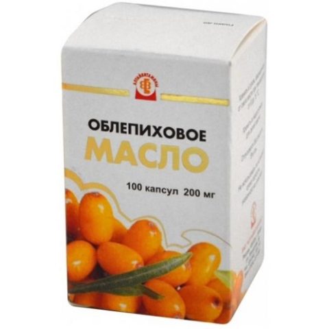 Облепиховое Масло в капсулах 0,3 г №100