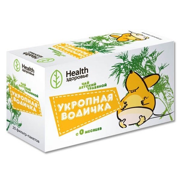 Укропная водичка 1,5г №20