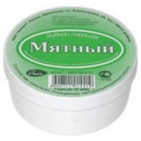 Зубная паста