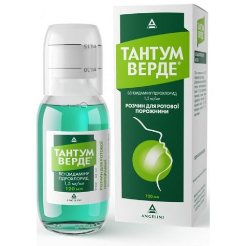 Тантум Верде 120 мл раствор