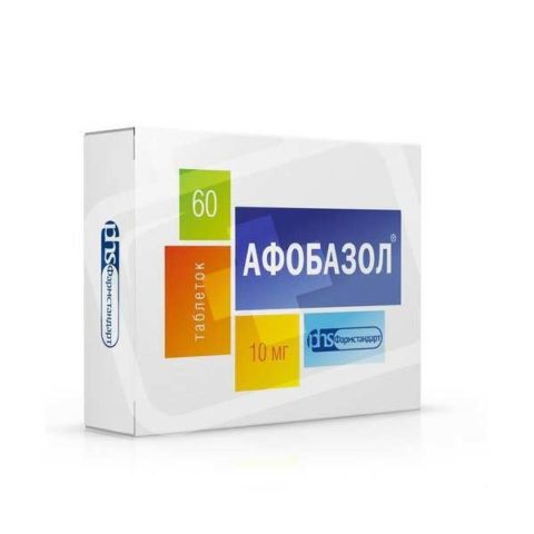Афобазол 10 мг таблетки №60