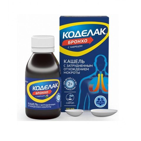 Коделак Бронхо Эликсир 100 мл