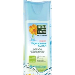 «Чистая Линия» Лосьон против Чёрных точек Идеальная кожа 100 мл
