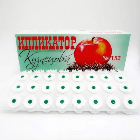 Ипликатор Кузнецова для интенсивного воздействия синий №152