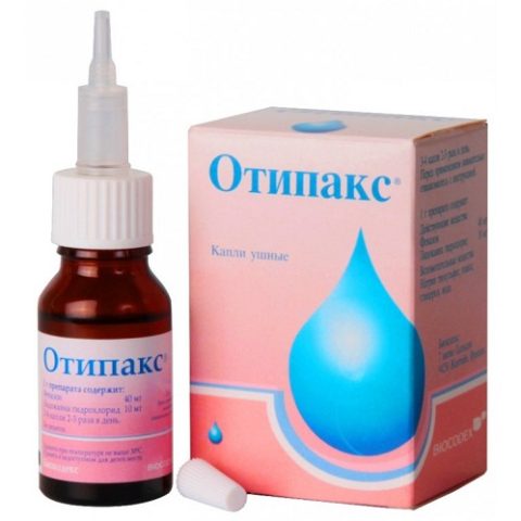 Отипакс 15 мл ушные капли