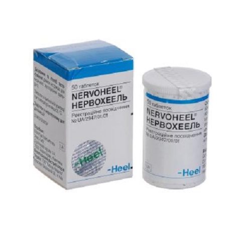 Нерво Хеель таблетки №50