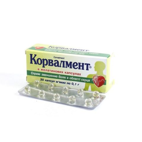 Корвалмент капсулы №30