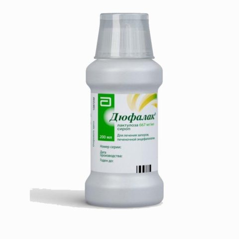 Дюфалак (дуфалак) 200 мл слабительный сироп