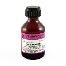 Фукорцин р-р 25 мл