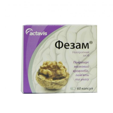 Фезам капсулы №60