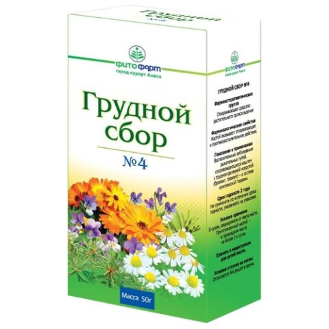 Сбор грудной №4 50 г