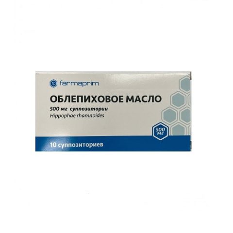 Облепиховое масло свечи №10 от геморроя