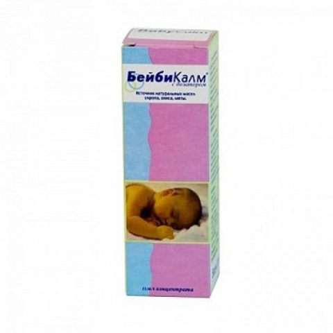 Бейби Калм 15 мл (укропная вода) Израиль