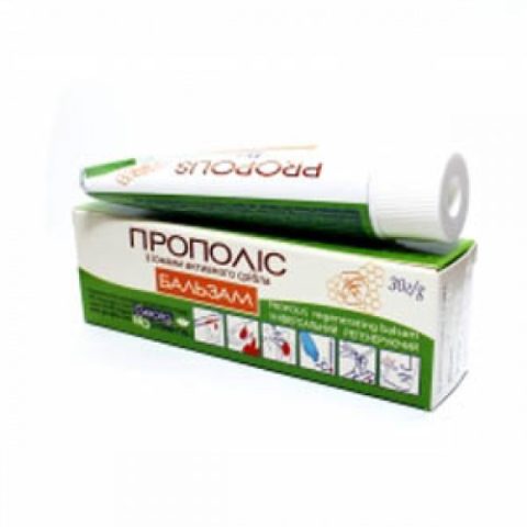 Прополис-бальзам с ионами активного серебра 30 г