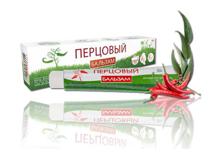 Перцовый бальзам 50г /Великобритания
