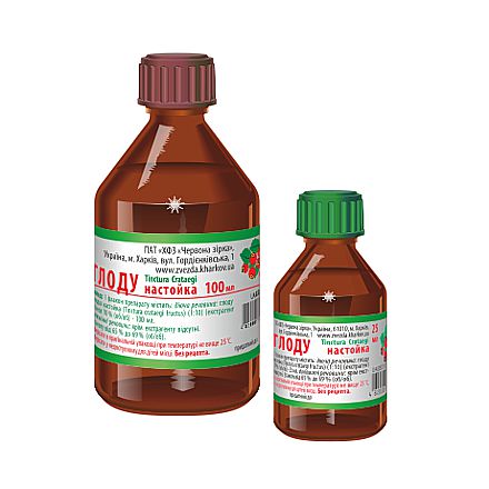 Боярышника настойка 100 мл