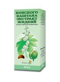 Каштан конский экстракт 40 мл