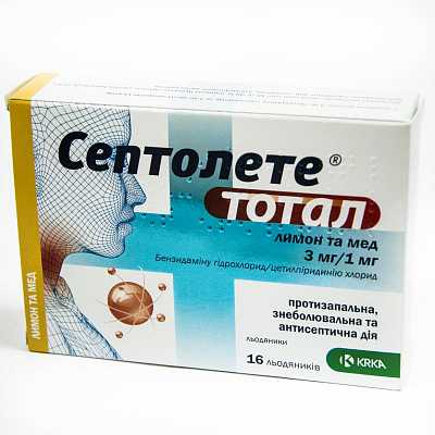 Септолете Тотал лимон и мед леденцы № 16