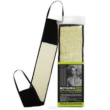 Мочалка с ручками мужская, Крапива 70 х 11 см