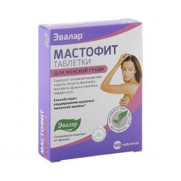 Мастофит таблетки 200 мг №100