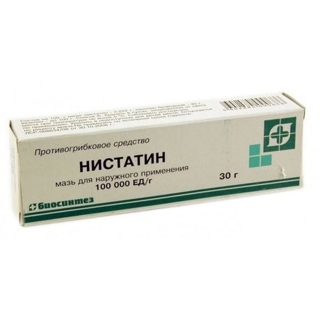 Нистатиновая мазь 30 г