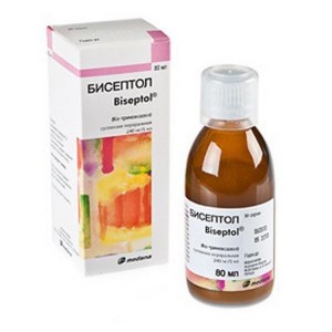 Бисептол 80 мл