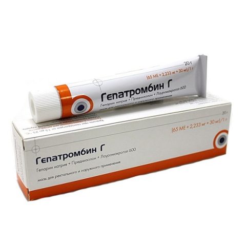 Гепатромбин Г мазь 20 г