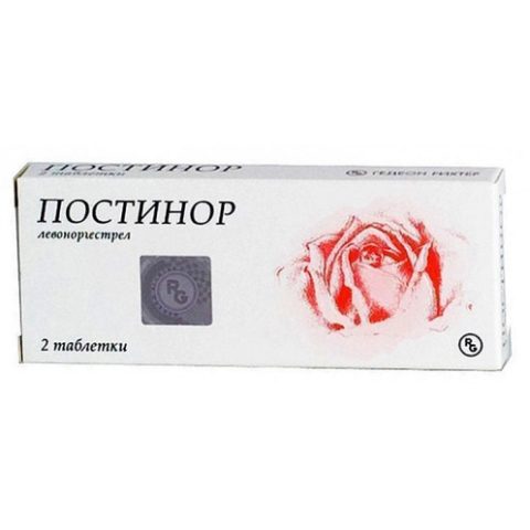 Постинор таблетки №1 (экстренная контрацепция)