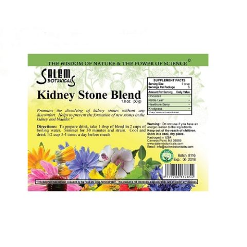 Почечный сбор 50 г Salem Botanicals