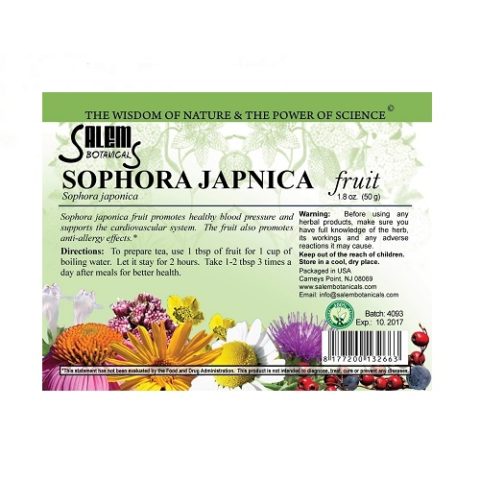 Софоры японской плоды 50 г Salem Botanicals