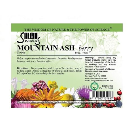 Рябины красной плоды 100 г Salem Botanicals