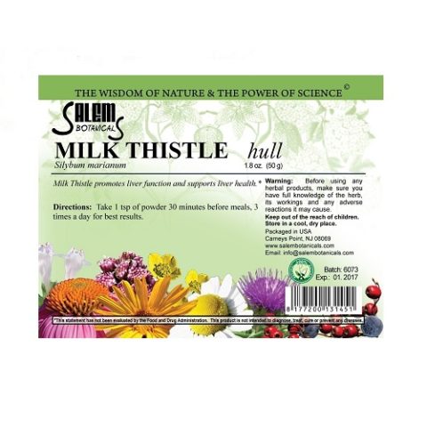 Расторопши шрот 50 г Salem Botanicals