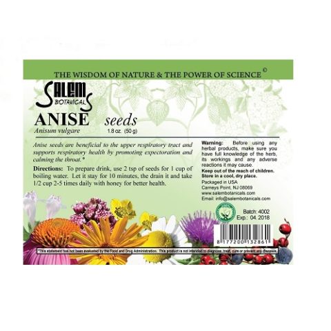 Аниса семена 50 г Salem Botanicals