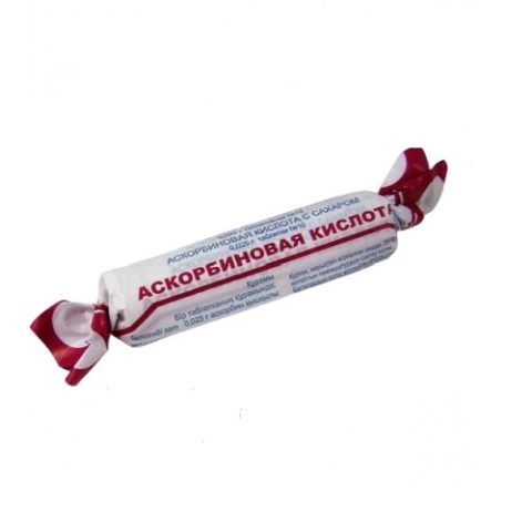 Аскорбиновая кислота №10 с сахаром