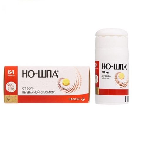 Но-шпа таблетки 40 мг №100